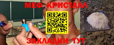 марки lsd Будённовск