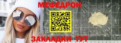 прущие крисы Бузулук