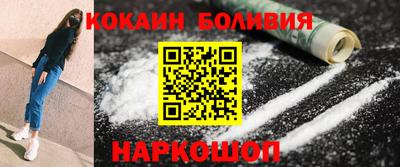 марки lsd Будённовск