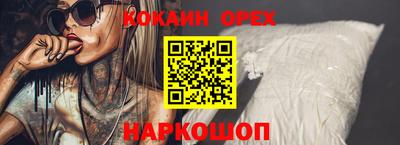 прущие крисы Бузулук