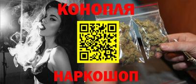 прущие крисы Бузулук