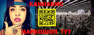 прущие крисы Бузулук