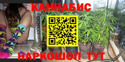 прущие крисы Бузулук