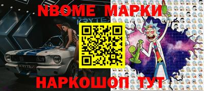 прущие крисы Бузулук