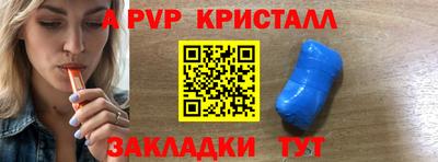 марки lsd Будённовск