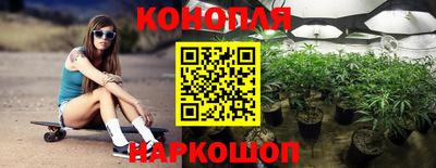 марки lsd Будённовск