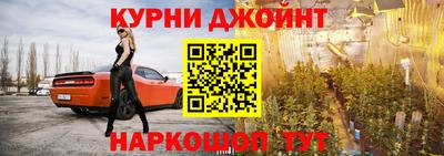 марки lsd Будённовск