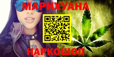 прущие крисы Бузулук