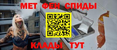 марки lsd Будённовск