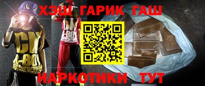 прущие крисы Бузулук