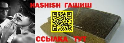 прущие крисы Бузулук