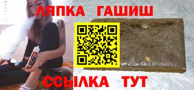 прущие крисы Бузулук