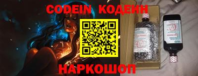 марки lsd Будённовск