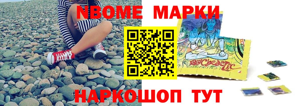 ЛСД экстази кислота  LSD-25 экстази кислота  Можга  гидра как зайти  Вход с VPN 