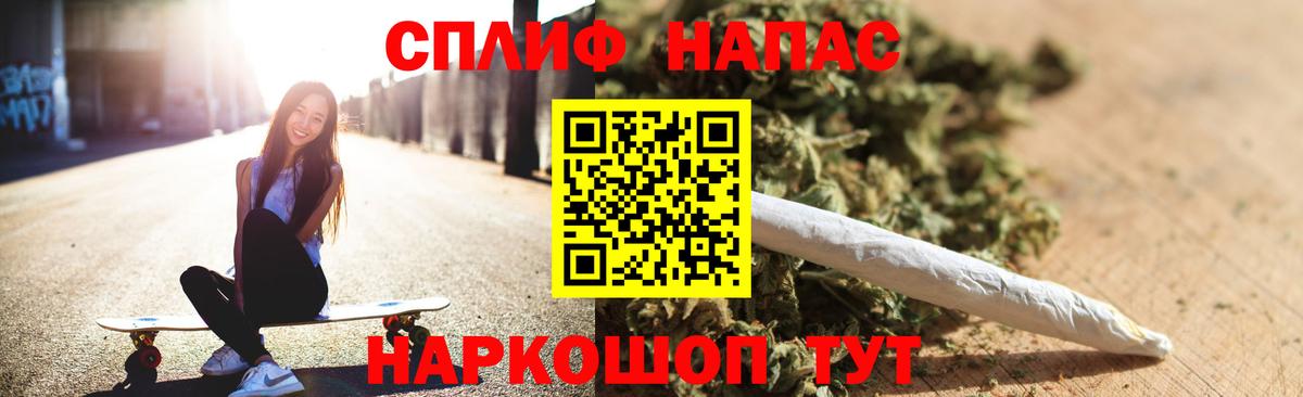 Марихуана конопля Можга